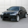 Клыки на передний бампер "GT" для BMW X6 купить недорого с доставкой в Волоколамск