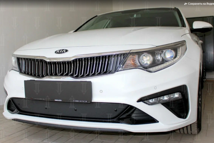 Зимняя защита радиатора "Standart" Kia Optima (2018-2020) купить недорого с доставкой в Волоколамск