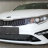 Зимняя защита радиатора "Standart" Kia Optima (2018-2020) купить недорого с доставкой в Волоколамск