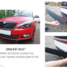 Зимняя защита радиатора "Standart" Kia Optima (2018-2020) купить недорого с доставкой в Волоколамск