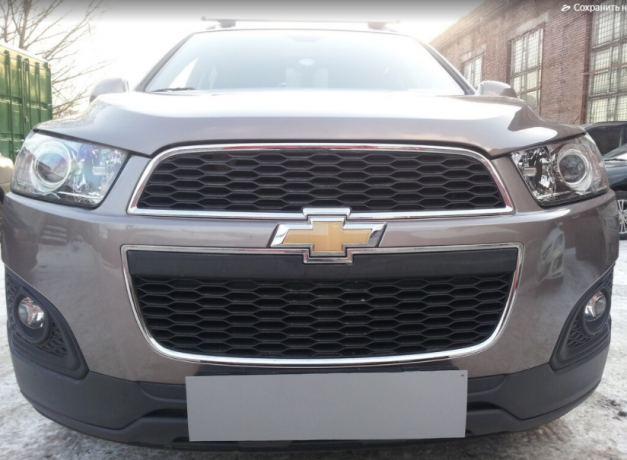 Защита радиатора "Standart" Chevrolet Captiva рестайлинг (2013-2015) чёрная купить недорого с доставкой в Волоколамск