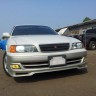 Накладка на передний бампер (сток) Toyota Chaser (100) купить недорого с доставкой в Волоколамск