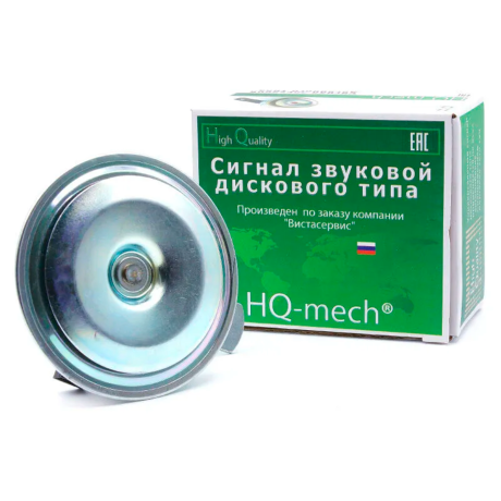 Сигнал звуковой B@3 -1118 тон низкий купить недорого с доставкой в Волоколамск