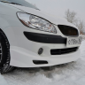 Комплект обвеса "Mugen style" для Hyundai Getz рестайлинг (2004-2007 г.в.) купить недорого с доставкой в Волоколамск
