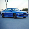 Комплект обвеса "C-west" Honda Integra (DC1-купе) купить недорого с доставкой в Волоколамск