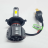 Светодиодные лампы LED HEAD LIGHT А6 6000К (Цоколь Н4) купить недорого с доставкой в Волоколамск