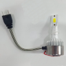 Светодиодные лампы С9 Super LED 6000K (Цоколь Н1) купить недорого с доставкой в Волоколамск