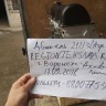 Двигатель B@3-21213 (агрегат) купить недорого с доставкой в Волоколамск
