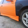 Аэродинамический обвес "Jass-Rs" Toyota Levin/Trueno (101) купить недорого с доставкой в Волоколамск
