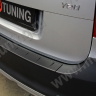 Защитная накладка заднего бампера (под покраску) для Skoda Yeti (2009-2012) купить недорого с доставкой в Волоколамск
