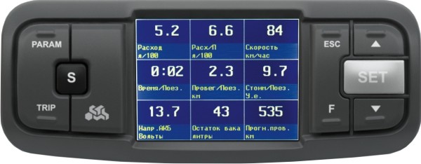 Бортовой компьютер Multitronics VC730 купить недорого с доставкой в Волоколамск
