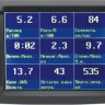 Бортовой компьютер Multitronics VC730 купить недорого с доставкой в Волоколамск