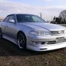 Накладка на передний бампер "Vertex" Toyota Mark II (100) купить недорого с доставкой в Волоколамск