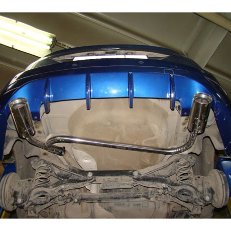 Разводка (без насадок) на две стороны для задней юбки "Lord" Ford Focus 2 (2008-2011) (3D-5D) купить недорого с доставкой в Волоколамск