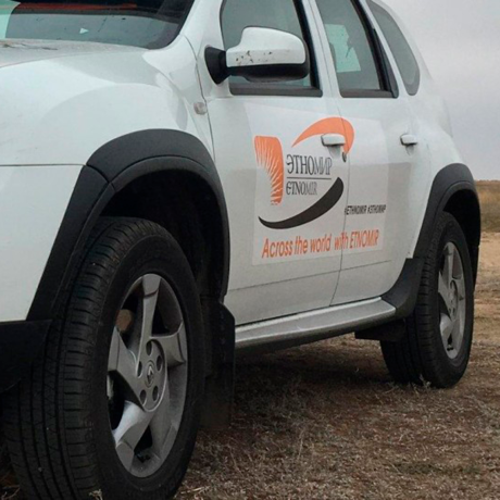 Накладка на колесные арки "АртФорм" Renault Duster с 2015 г.в. (рестайлинг) купить недорого с доставкой в Волоколамск