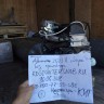 Двигатель B@3-21213 (двигатель в сборе) купить недорого с доставкой в Волоколамск