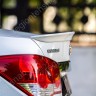 Лип-спойлер для Chevrolet Cruze (2008-2014) купить недорого с доставкой в Волоколамск