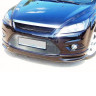 Накладка (юбка) переднего бампера "Lord" для Ford Focus 2 (3D-5D)(2008-2011) купить недорого с доставкой в Волоколамск