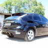 Накладка (юбка) заднего бампера "Lord" для Ford Focus 2 (2008-2011) купить недорого с доставкой в Волоколамск