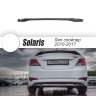 Лип-Спойлер "Zeus" для Hyundai Solaris (2010-2016) купить недорого с доставкой в Волоколамск