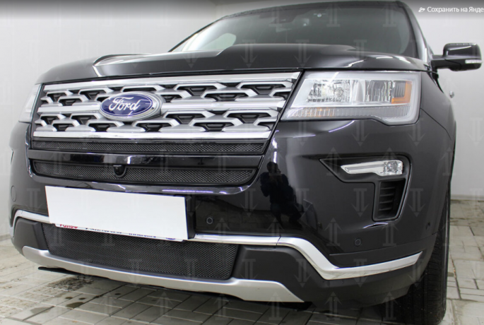 Защита радиатора "Standart" Ford Explorer рестайлинг-2 (2018-2019) верх, чёрная купить недорого с доставкой в Волоколамск