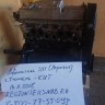 Двигатель B@3-2111 (блок в сборе, агрегат, двигатель в сборе) маховик 2108 купить недорого с доставкой в Волоколамск