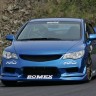 Бампер передний "Bomex" Honda Civic 4D купить недорого с доставкой в Волоколамск