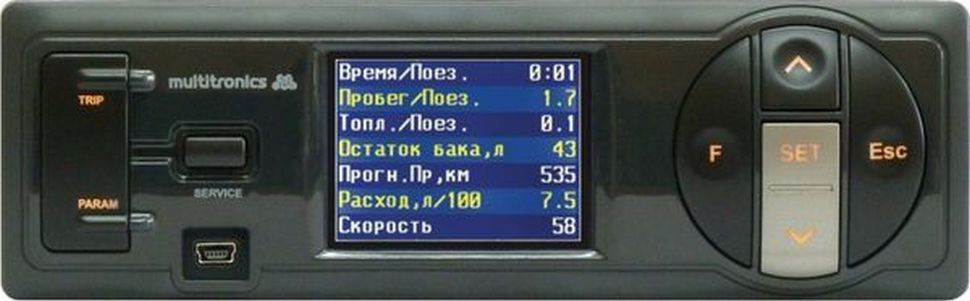 Бортовой компьютер Multitronics CL-550 купить недорого с доставкой в Волоколамск