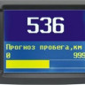 Бортовой компьютер Multitronics VC-731 купить недорого с доставкой в Волоколамск
