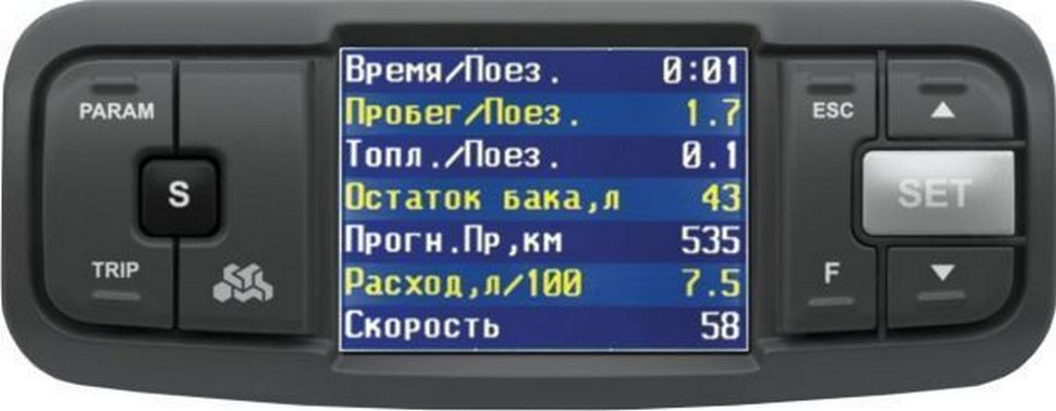 Бортовой компьютер Multitronics VC-731 купить недорого с доставкой в Волоколамск