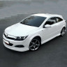 Накладки на пороги "GT" для Opel Astra H (3D, 5D) купить недорого с доставкой в Волоколамск