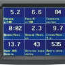 Бортовой компьютер Multitronics TC 750 купить недорого с доставкой в Волоколамск