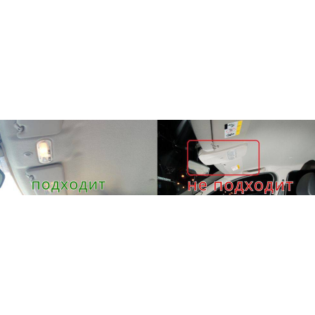 Полка на потолок "КАРТ" для Renault Duster рестайлинг с 2015 г.в. (полка в черном абс-пластике) купить недорого с доставкой в Волоколамск