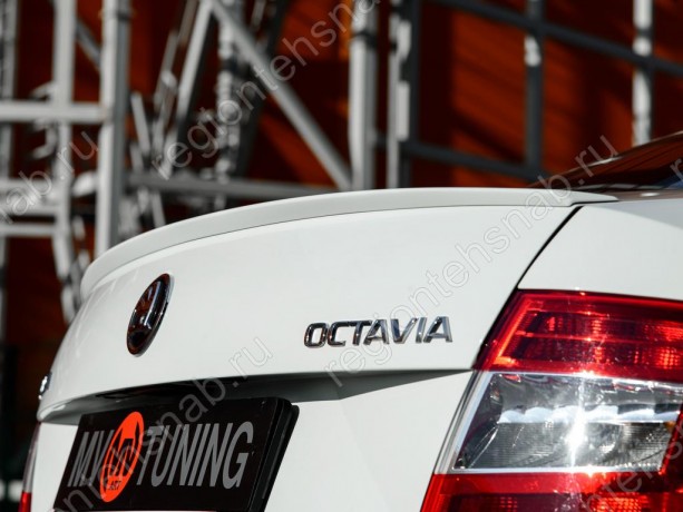 Лип-Спойлер для Skoda Octavia III A7 (2013-2020) купить недорого с доставкой в Волоколамск