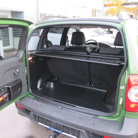 Органайзер правый в багажник без коврика для Chevrolet Niv@ купить недорого с доставкой в Волоколамск