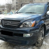 Накладка на передний бампер "Lx-Mode" Lexus GX 470 купить недорого с доставкой в Волоколамск