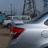 Спойлер "Атланта" для B@3 2190 L@DA Gr@nt@ купить недорого с доставкой в Волоколамск