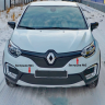 Заглушка №1 "КАРТ" (низ) для Renault Kaptur купить недорого с доставкой в Волоколамск
