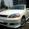 Накладка на передний бампер "Fortune" Toyota Mark II (110) купить недорого с доставкой в Волоколамск
