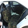 Автогамак "Стандарт" (оксфорд 600), Tplus купить недорого с доставкой в Волоколамск