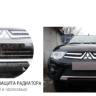 защита радиатора "standart" таГ@З road partner (2008-2014) хром купить недорого с доставкой в Волоколамск