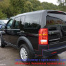 Силовой задний бампер стеклопластиковый на Land Rover Discovery IV купить недорого с доставкой в Волоколамск