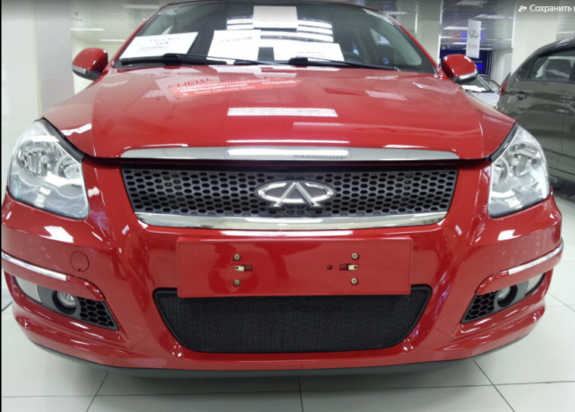 Защита радиатора "Standart" Chery M11 (2010-2016) чёрная купить недорого с доставкой в Волоколамск