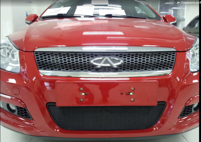 Защита радиатора "Standart" Chery M11 (2010-2016) чёрная купить недорого с доставкой в Волоколамск